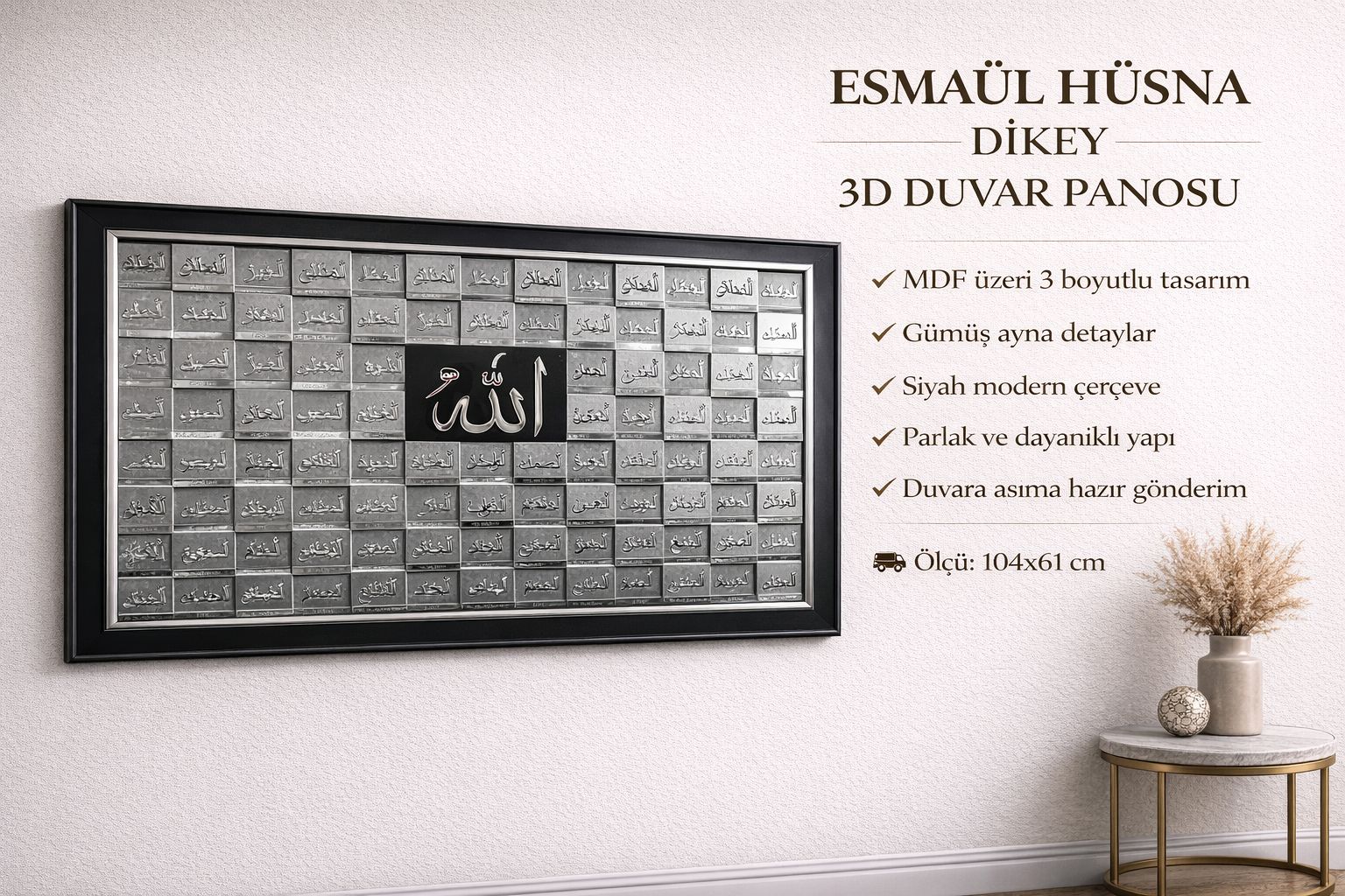 ESMA-ÜL HÜSNA YATAY AYNALI TABLO